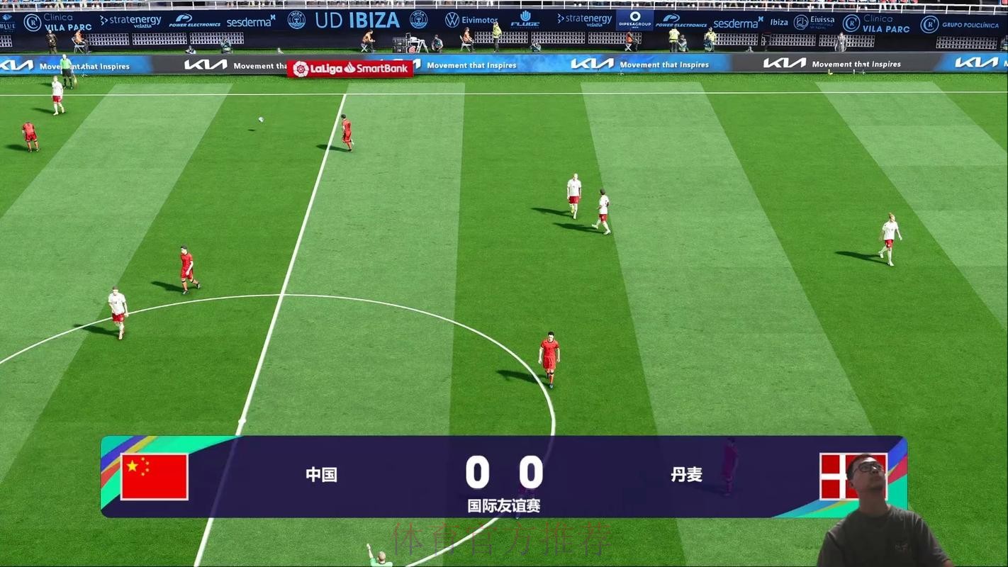 【高清全站】世界杯滚球赛事直播体验！